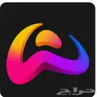 حساب ولف مستوى 33