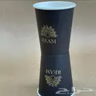 طباعه مطبوعات بوكسات أكواب