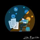 معلم قدرات وتحصيلي. سوداني الجنسية ...سعر الدورتين بنفس الم