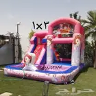 نطيطات الرياض