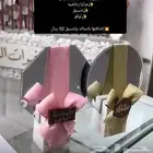 تصميم اسماء 3D تنسيق لوقو