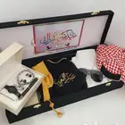هدايا العيد ولادي بكس ولادي راقي وفخم بسعر مميز