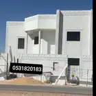 لياسه ملونة بديل الحجر