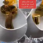 جميع التوزيعات و كماليات المناسبات متاحه باقل الاسعار