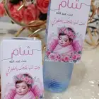 ثيمات ماء حسب الطلب