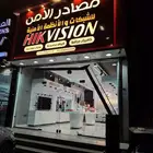 تأسيس كاميرات مراقبه-وتركيب كاميرات-انتركوم-شبكات-اجهزه بصمة
