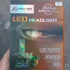 لمبات ليد LED 6000K شبه جديدة