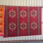 زل تركي ( سجاد )