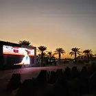 معارض موتمرات مؤتمرات افتتاحات ومناسبات شاشات p2. p3