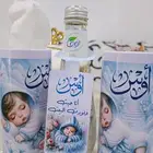 ثيمات ماء ..علب مناديل ..كرت طاولة حسب الطلب