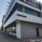 عازل حراري للزجاج