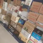مصنع الكرتون لطباعة جدة