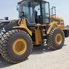 للايجار شيول 2025 مع سائق