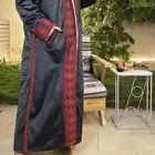 فروات رجالي ونسائي