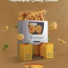 تجهيز كوفيهات ومحلات العصائر