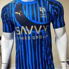 تيشيرت الهلال كاس العالم
