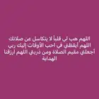كداد من الرياض الى الشرقية او القصيم