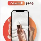 تصميم دعوات زواج وغيرها ب 12ريال