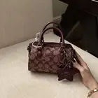 شنطة كوتش ماستر كواليتي مع كامل الملحقات