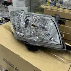 قطع هايلكس