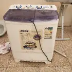 غساله