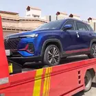 سطحه طويق الموسى نجم الدين