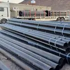 مواسير كيسي