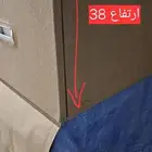 ادراج للعزبه