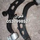 فورد اكسبلورر 2017 مقصات اصلي وكالة