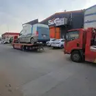 سطحه الحساء الى الرياض جده تبوك