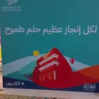 مطبعه طباعه مطبوعات ستكر كرت مطابع فوركس مطبوعات