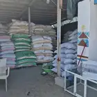 أعلاف ولوازم الطيور والاغنام