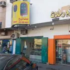 برمجة مفتاح ريموت النترا سوناتا فتح سيارات