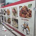 مطابع طباعة جميع انواع المطبوعات الورقية و الملونة