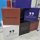 طباعة جميع انواع المطبوعات