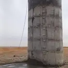 بنا خزانات