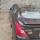 نسيان صني2019