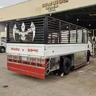 مصنع الفخامة لتفصيل هياكل الدينات