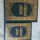 كتب تعلميه وادوات مكتبيه وقرطاسيه وهدايا اسلاميه