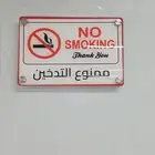 عمل لوحات اكريليك للمكاتب
