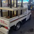 دباب مشاوير