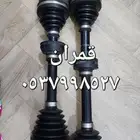 عكوس هوندا اكورد 2015