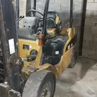 رافعات شوكيه فوركلفت