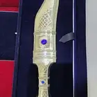 شبريه نايف محيسن