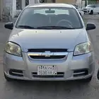 شيوفرليه