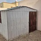 صندقه