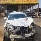 تشليح   عالم الصيني الحديث