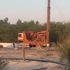 حفار ابار النعيرية