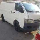 ايس بزا ايجار رياض داخلي خارجي