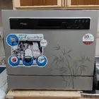 غسالة صحون ماجيك الكوريه حجم صغير